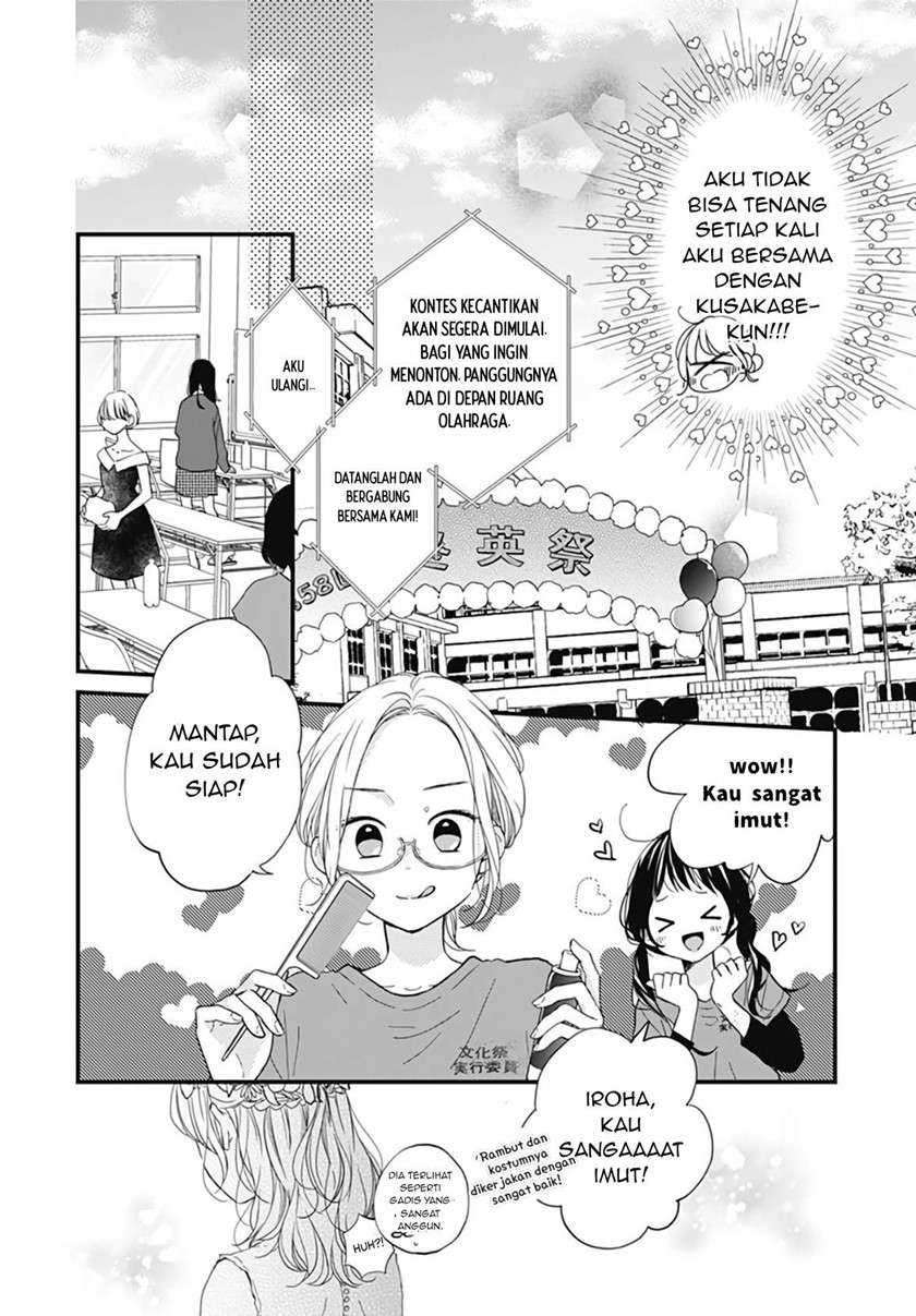 Chapter 20 - halaman 14