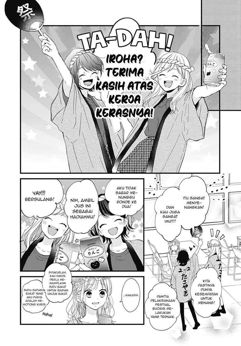 Chapter 20 - halaman 24