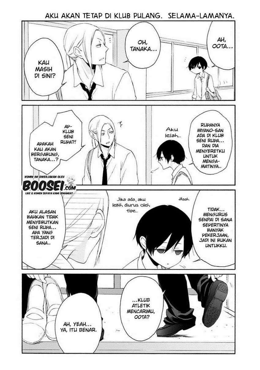 Chapter 44 - halaman 14