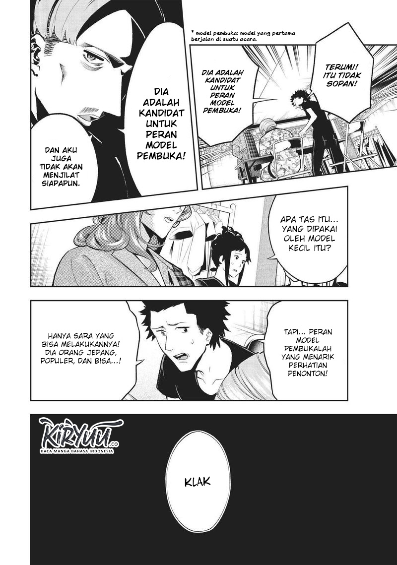 Chapter 119 - halaman 12