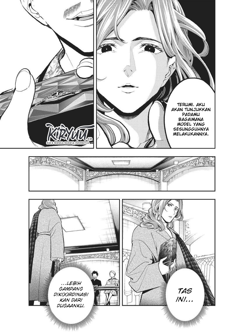 Chapter 119 - halaman 15