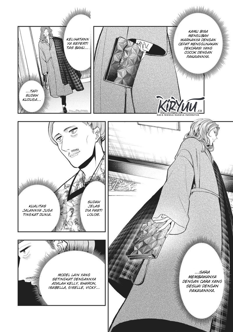 Chapter 119 - halaman 16