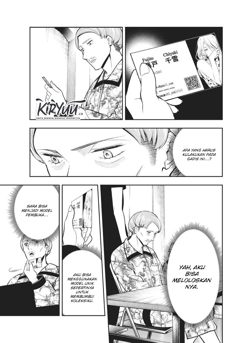 Chapter 119 - halaman 19
