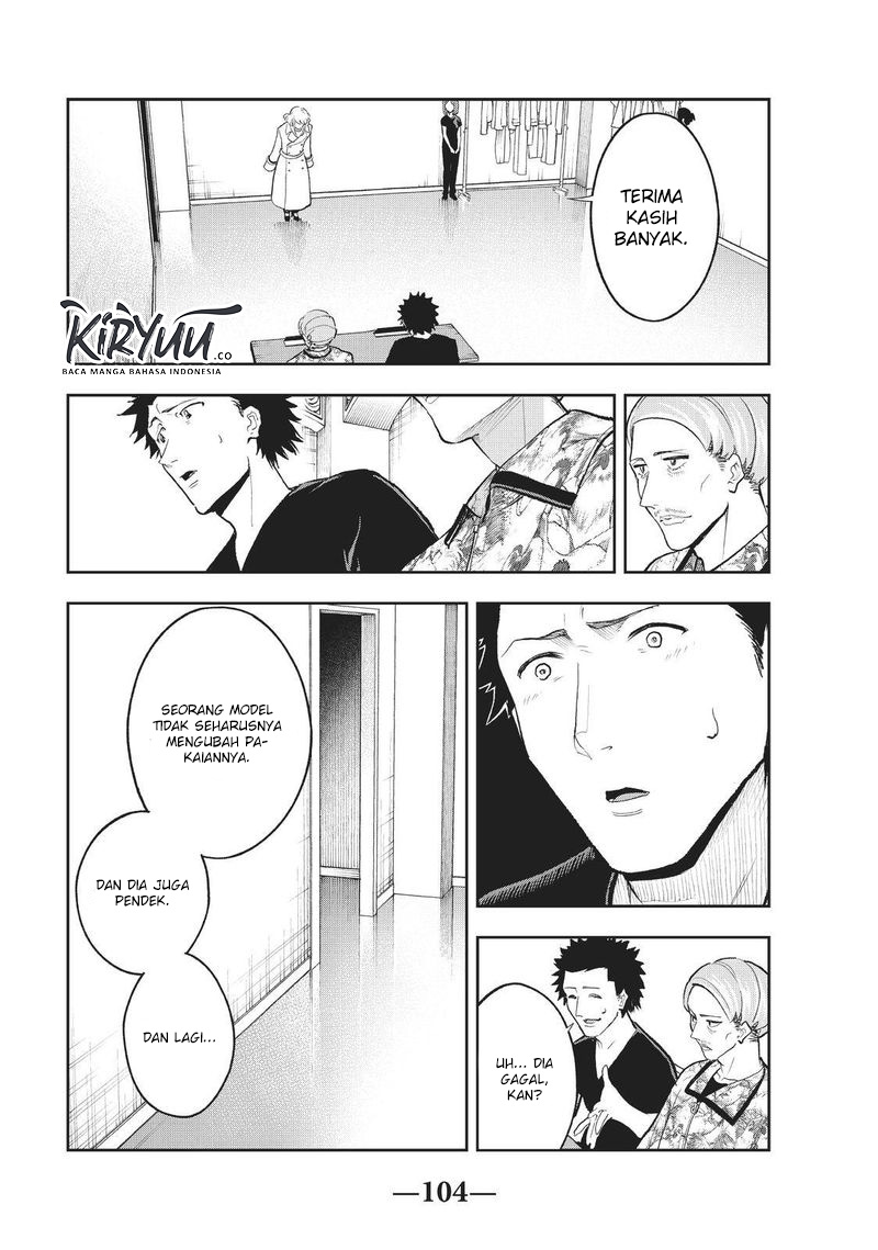 Chapter 119 - halaman 6