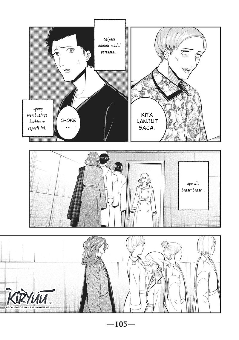 Chapter 119 - halaman 7