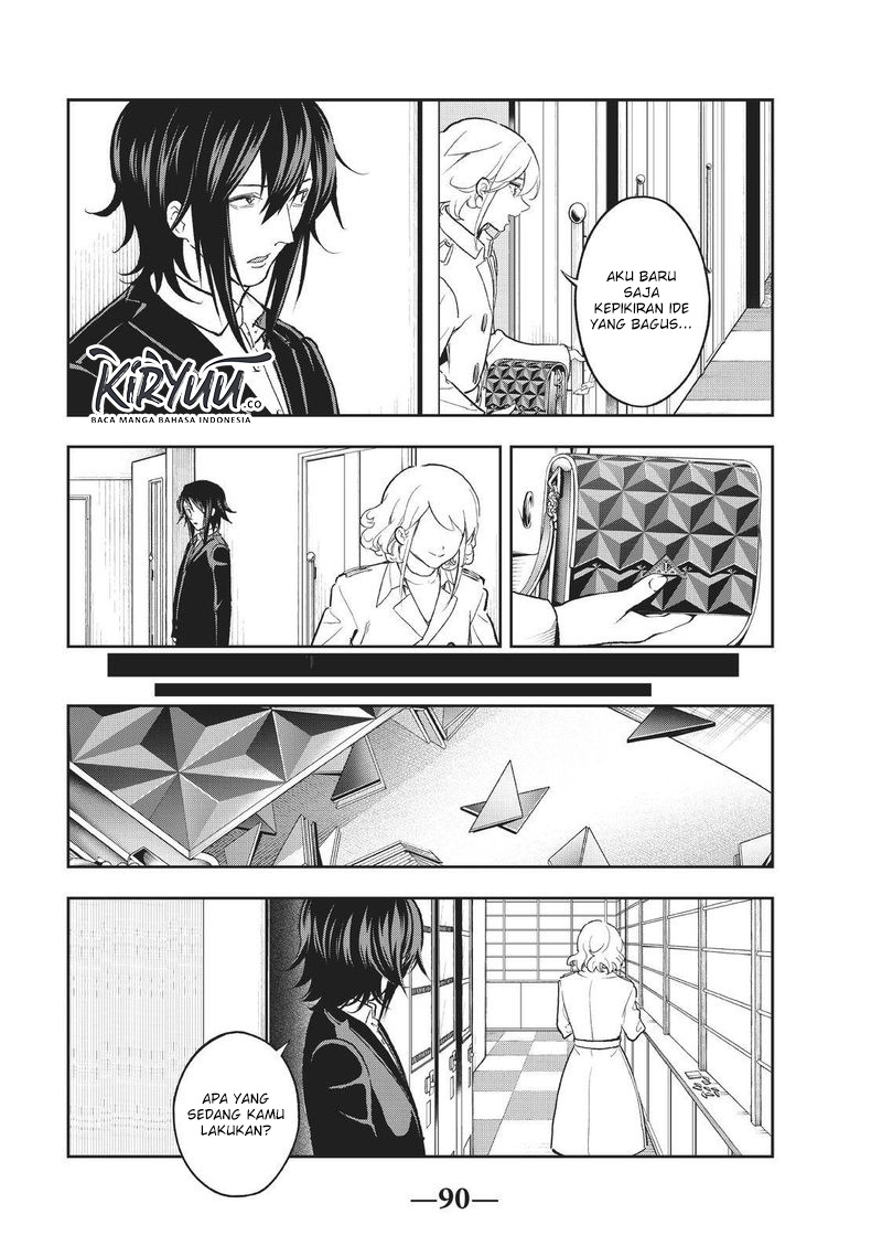 Chapter 118 - halaman 12