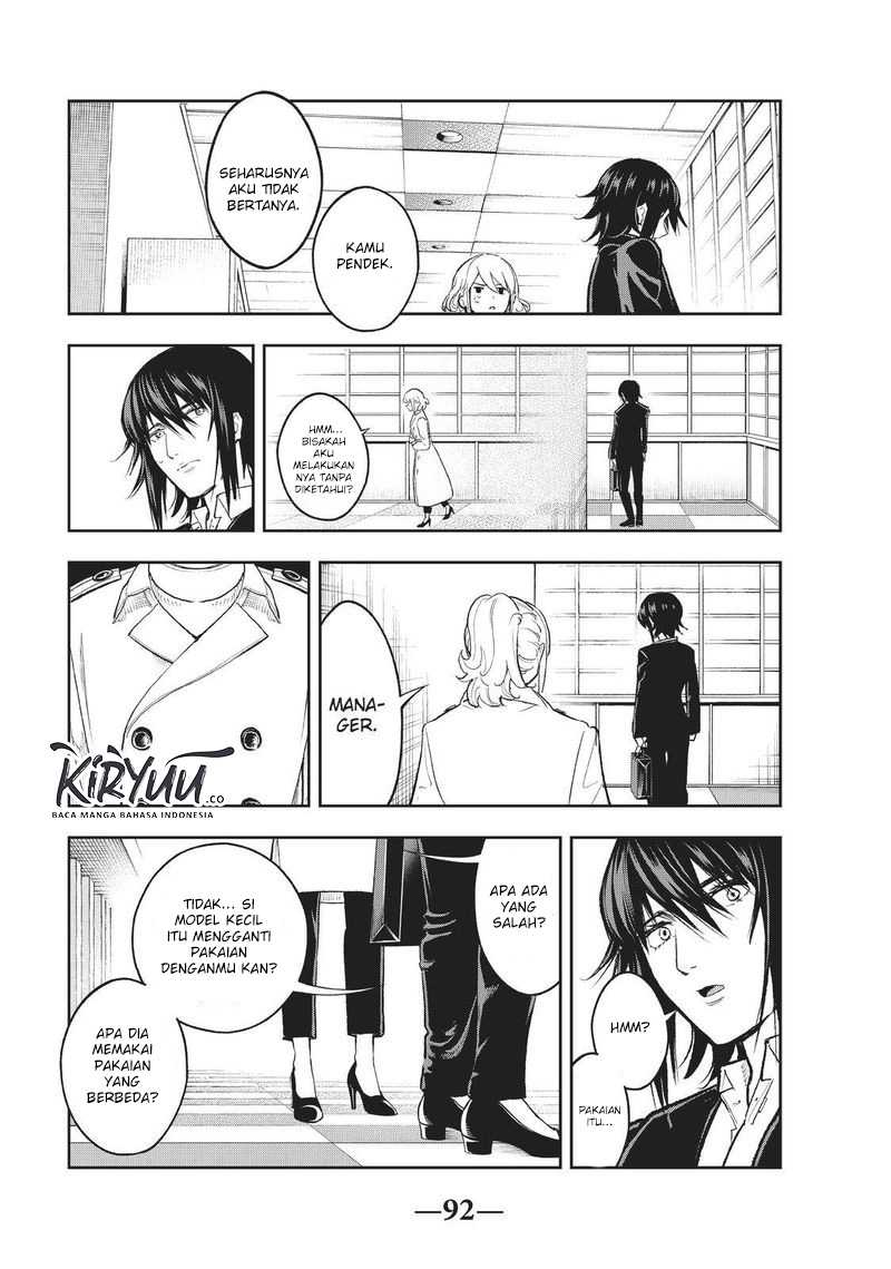 Chapter 118 - halaman 14