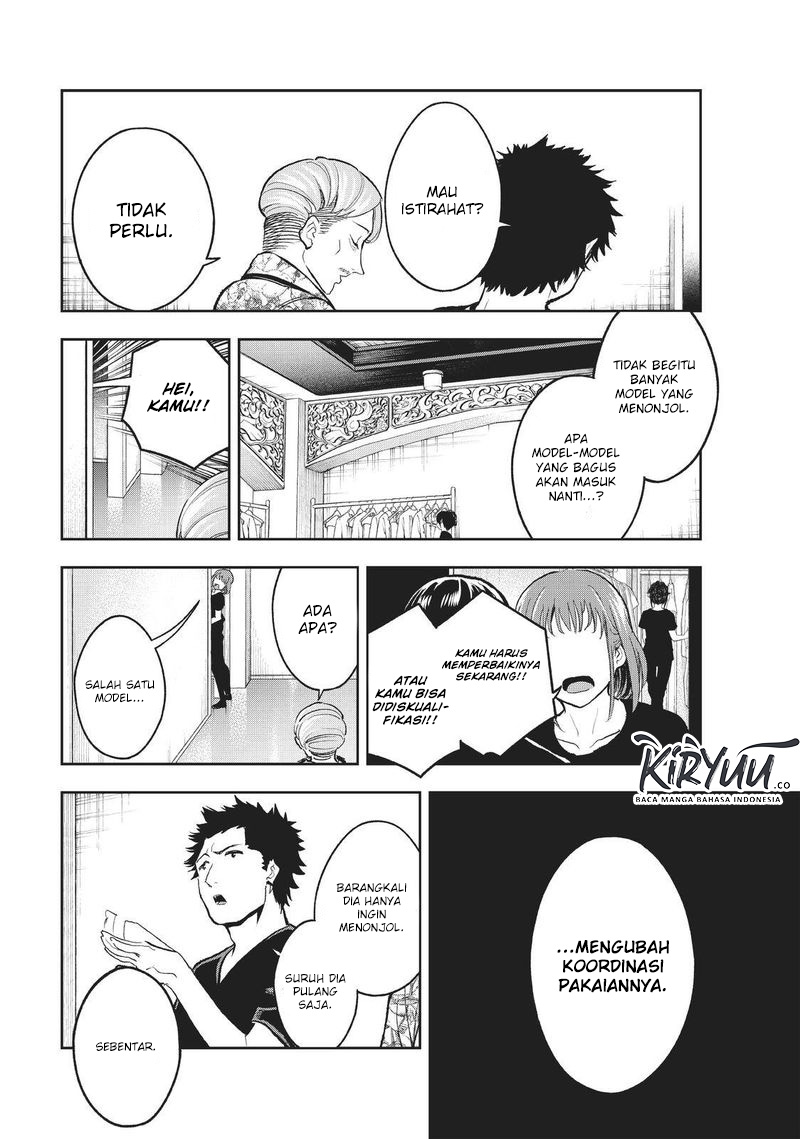 Chapter 118 - halaman 16