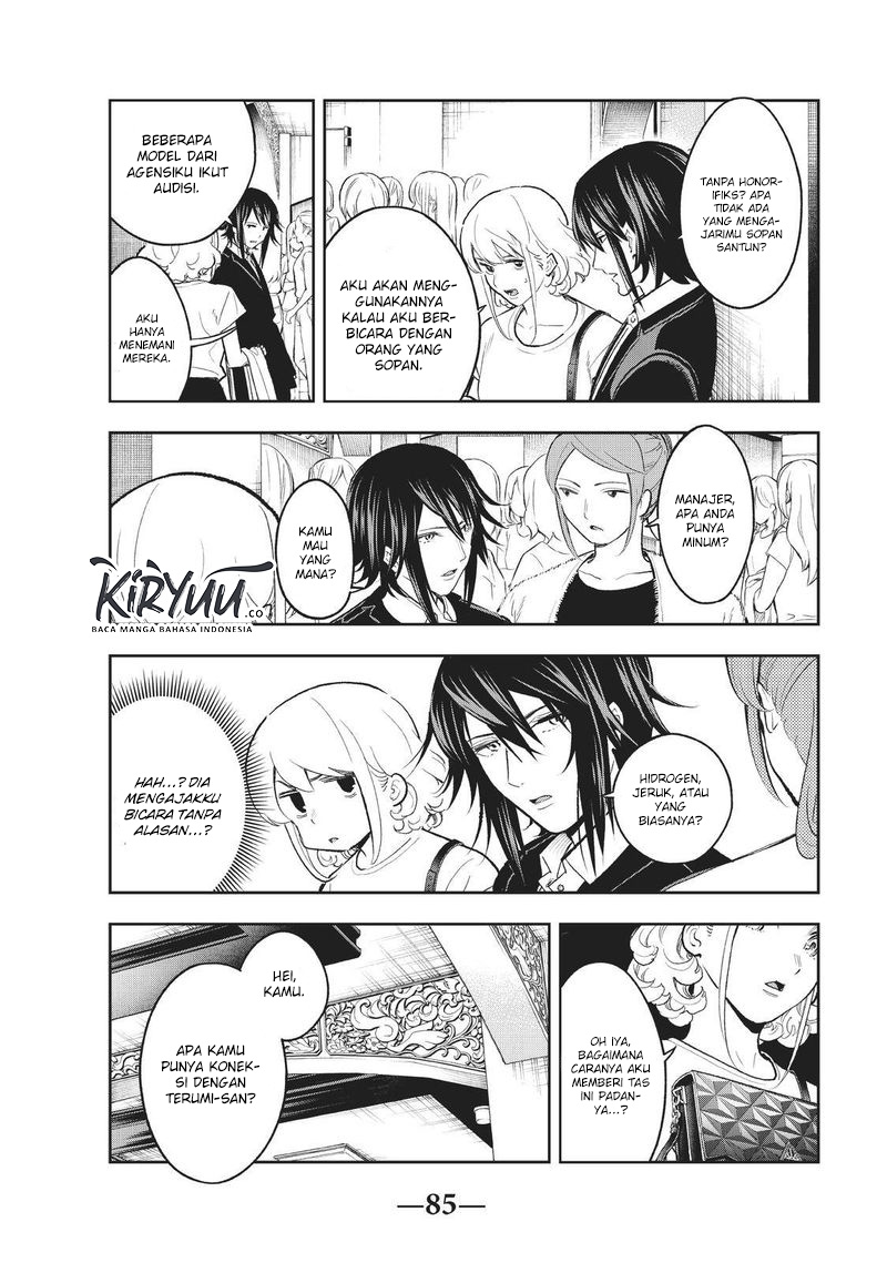 Chapter 118 - halaman 7