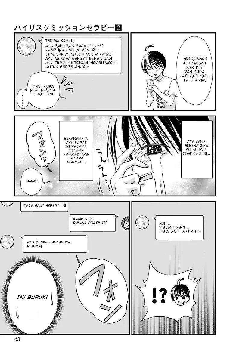 Chapter 10 - halaman 13