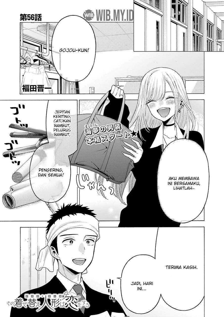 Chapter 56 - halaman 3