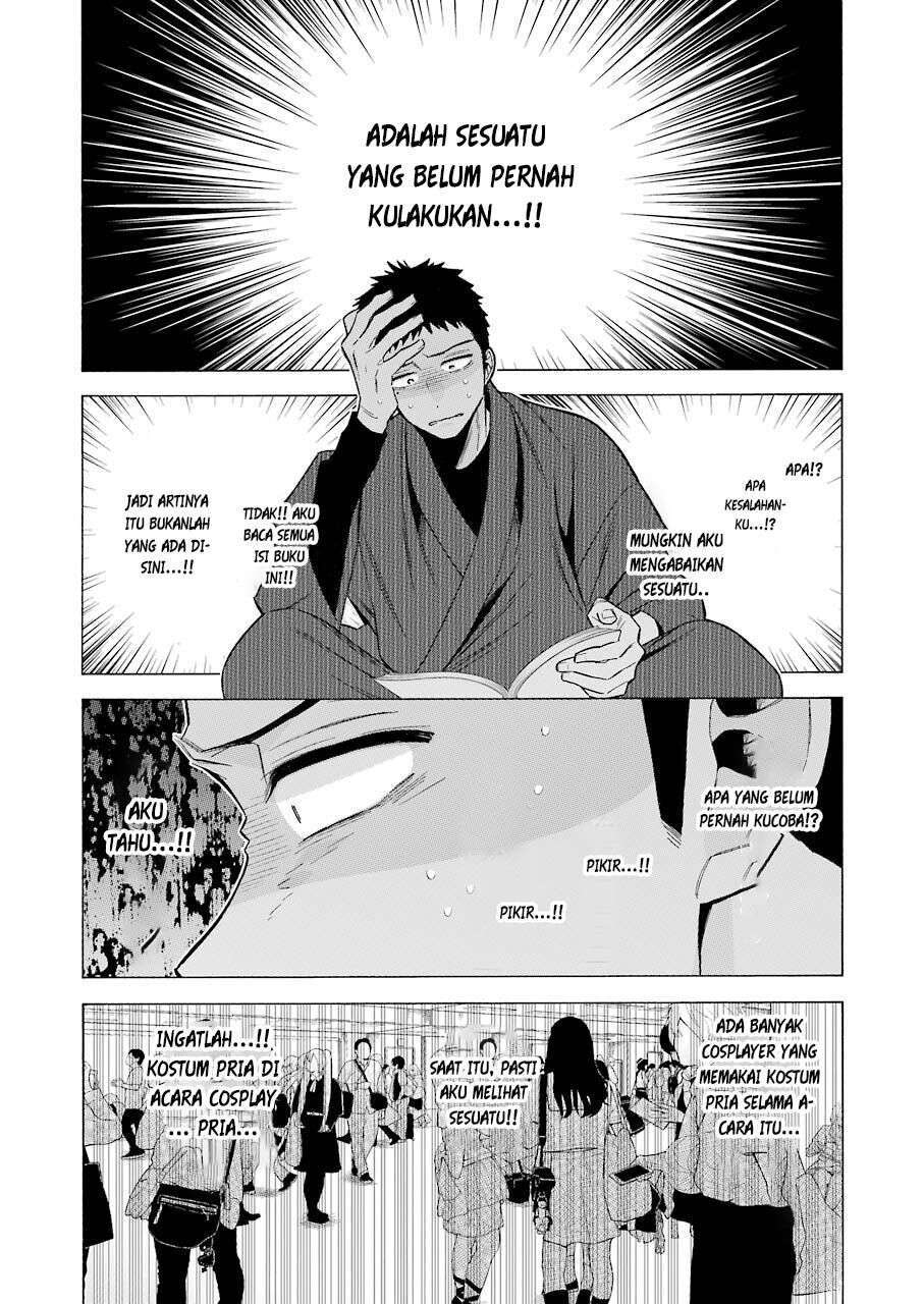 Chapter 56 - halaman 21