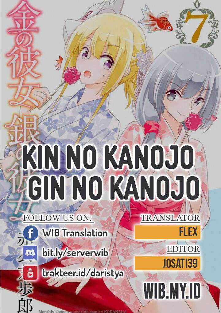 Chapter 29 - halaman 2