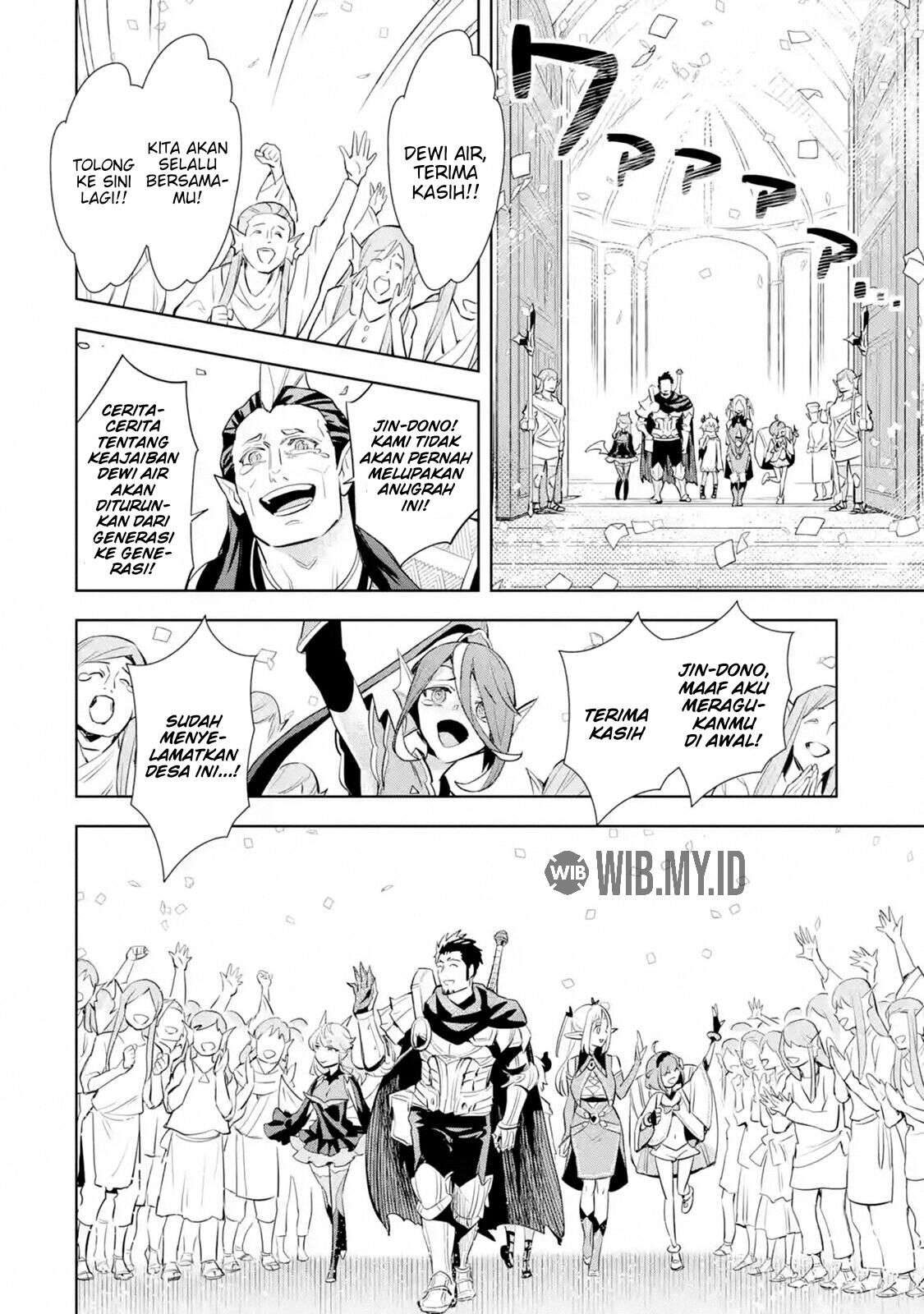 Chapter 12.3 - halaman 12