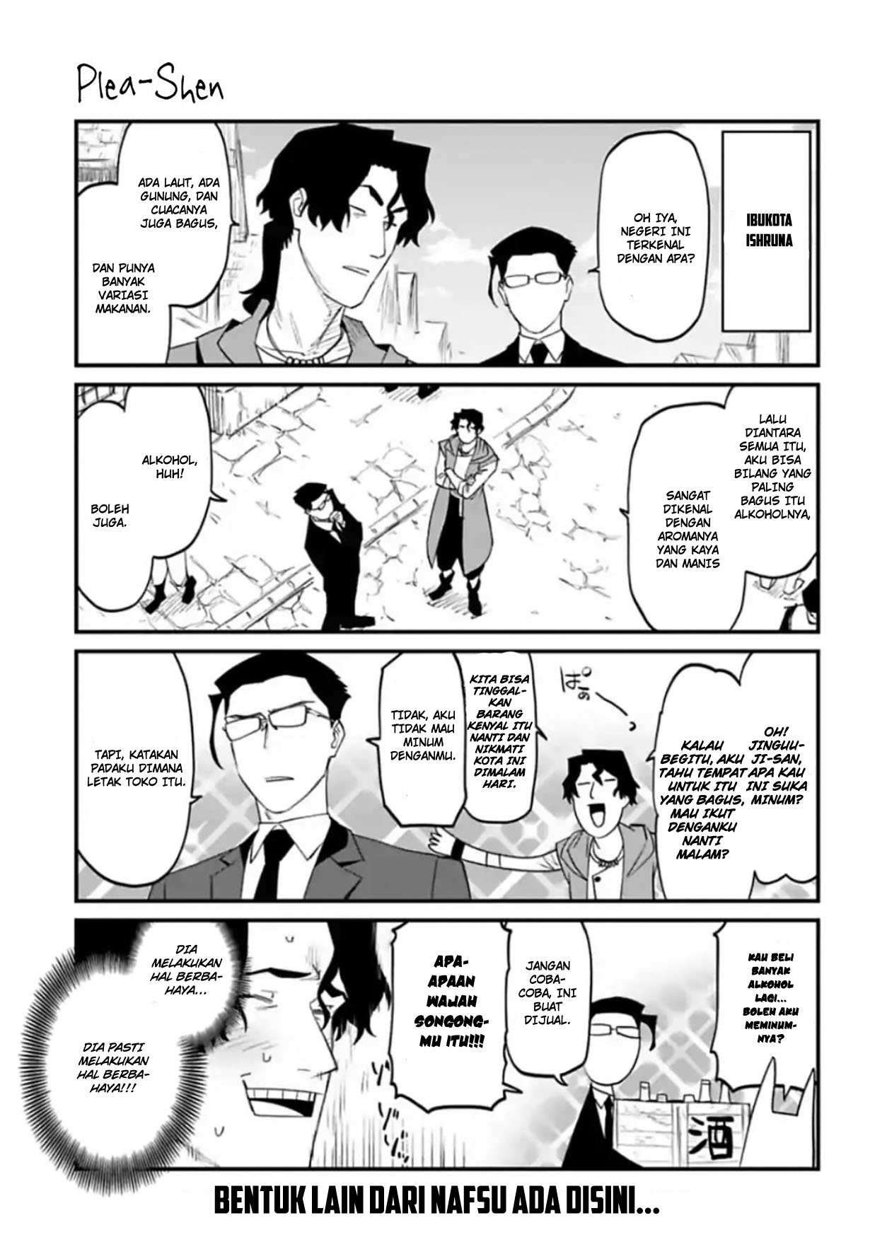 Chapter 48.5 - halaman 5