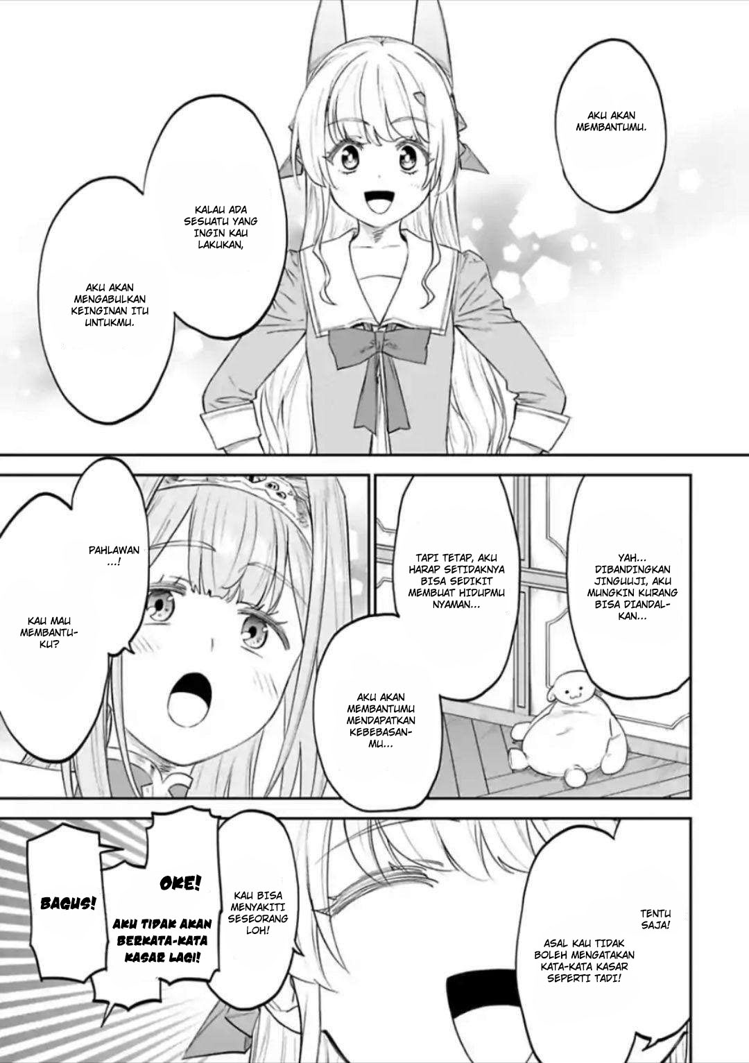 Chapter 48 - halaman 17