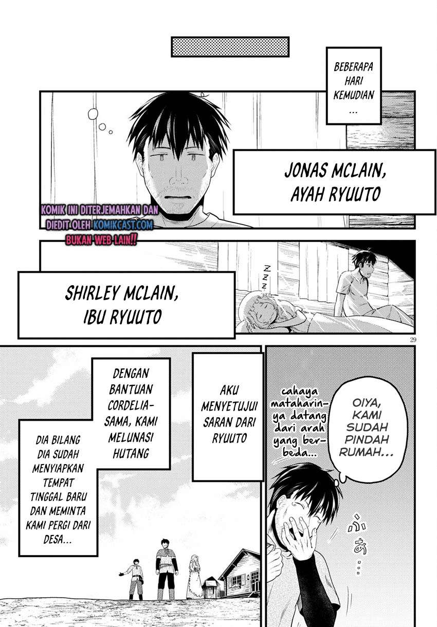 Chapter 48.2 - halaman 13