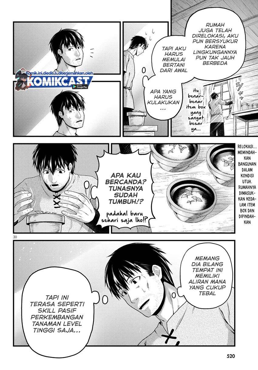 Chapter 48.2 - halaman 14