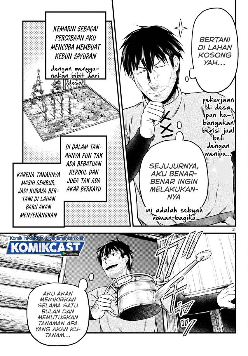 Chapter 48.2 - halaman 15