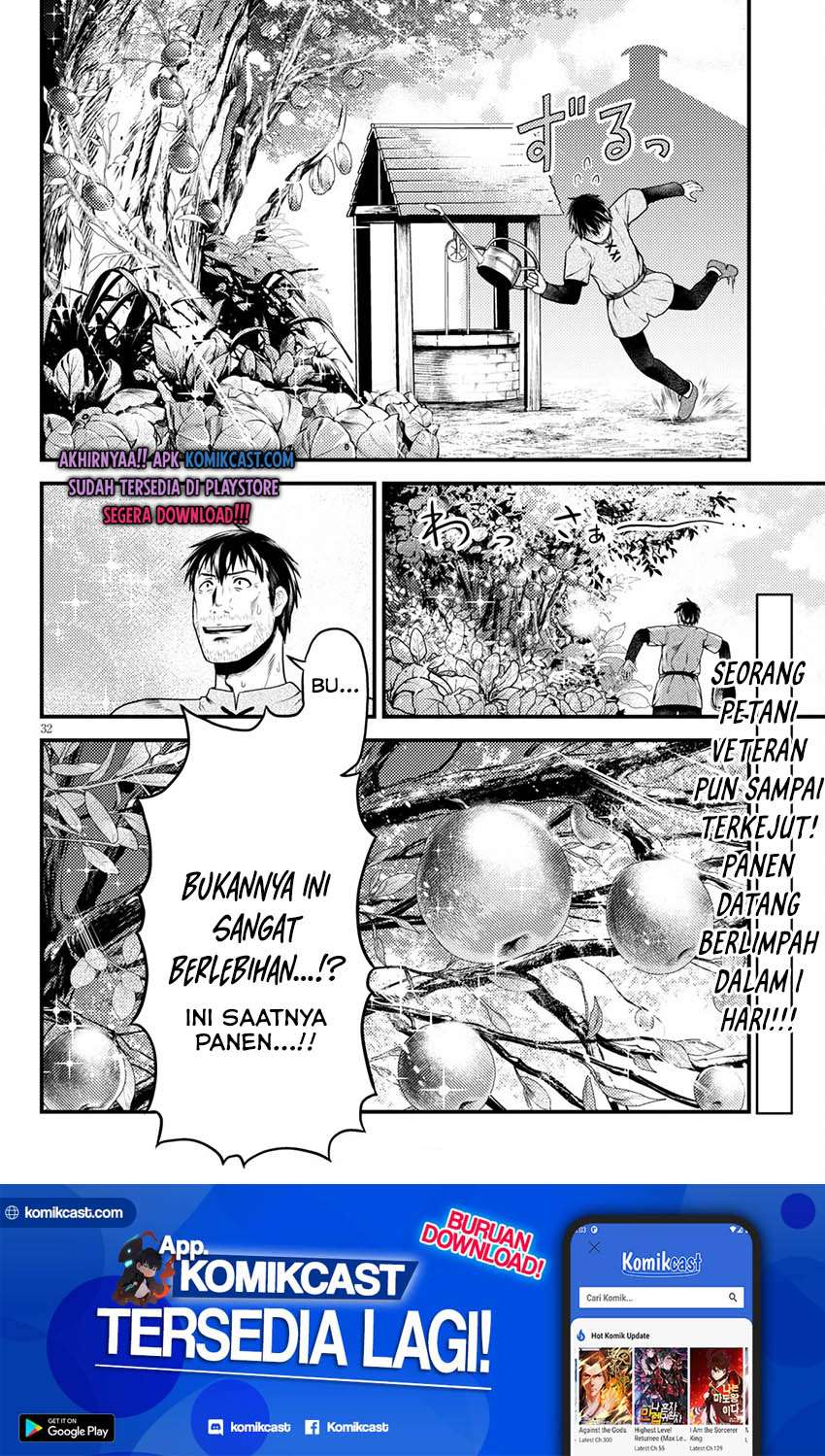 Chapter 48.2 - halaman 16