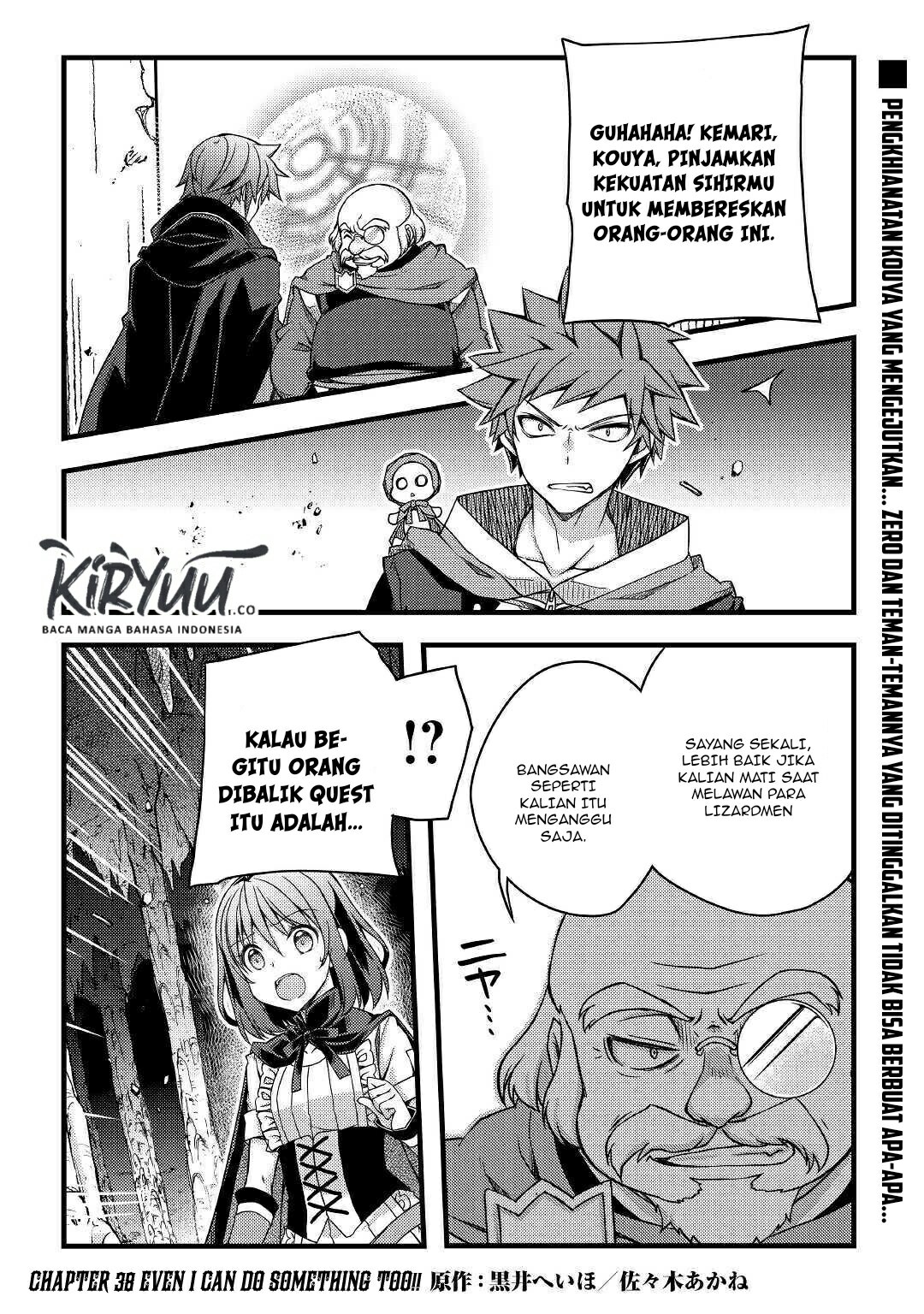 Chapter 38 - halaman 6