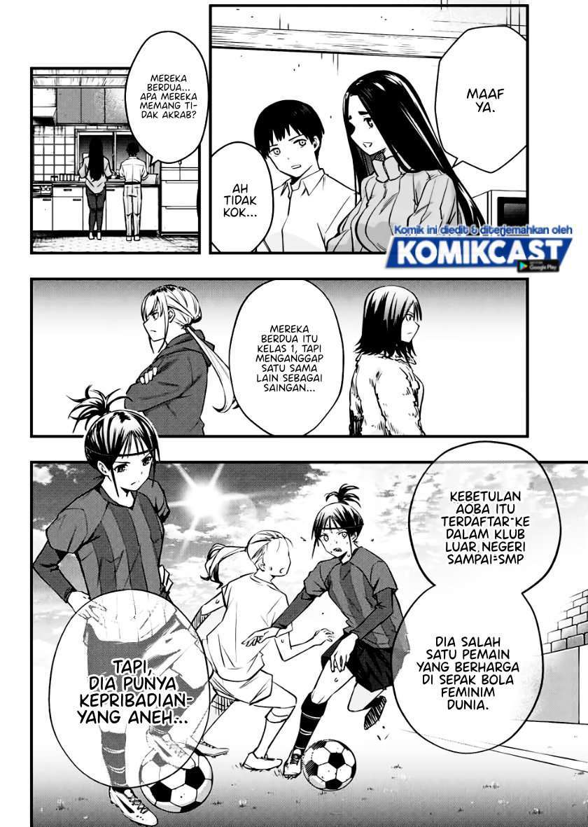 Chapter 2 - halaman 17