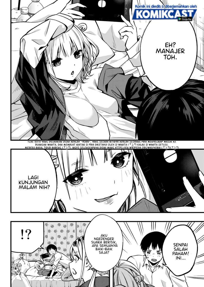 Chapter 2 - halaman 25