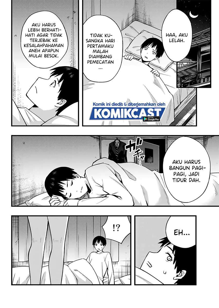 Chapter 2 - halaman 43