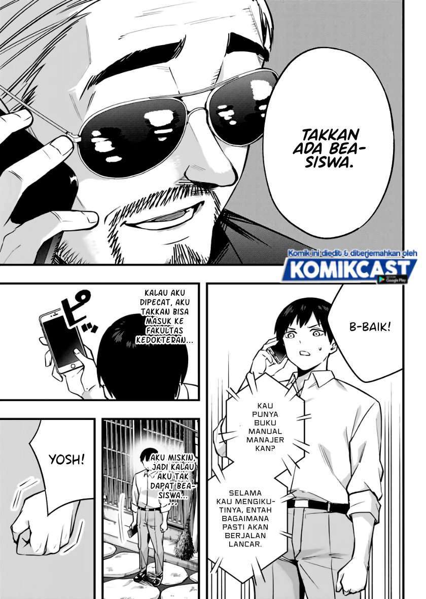 Chapter 2 - halaman 6