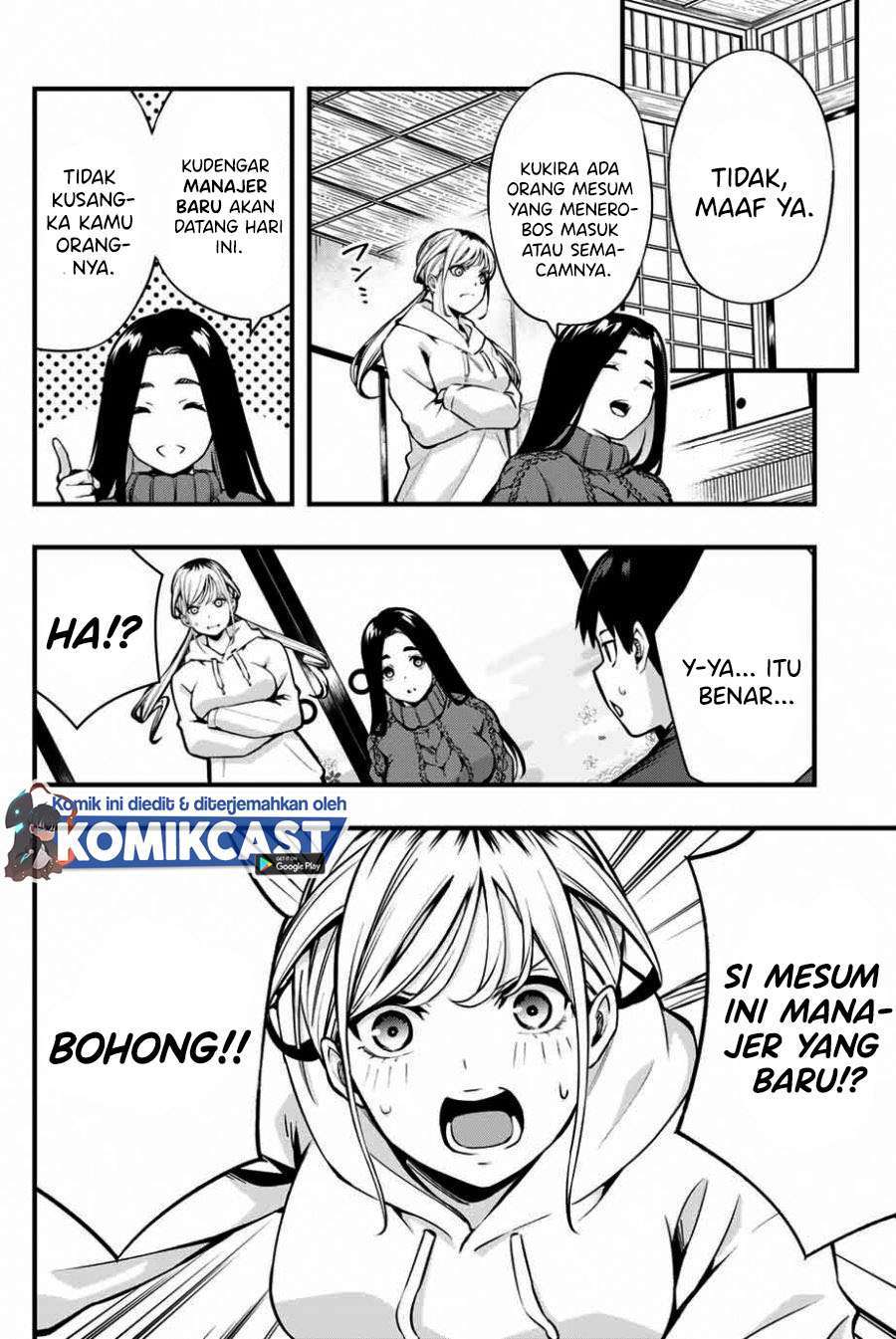 Chapter 1 - halaman 16