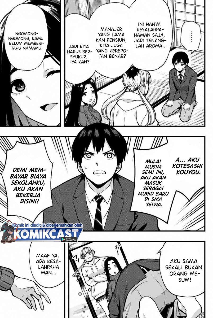 Chapter 1 - halaman 17