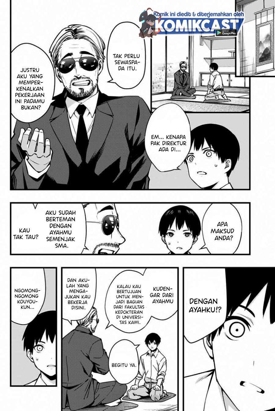 Chapter 1 - halaman 46