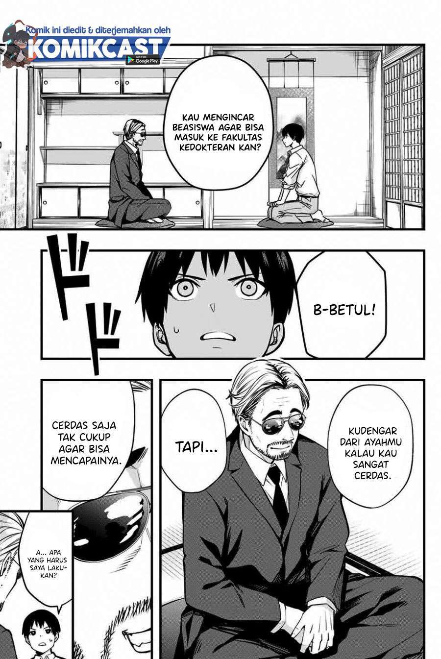 Chapter 1 - halaman 47