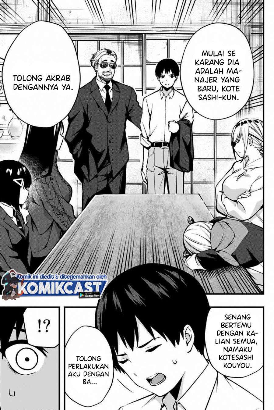 Chapter 1 - halaman 51