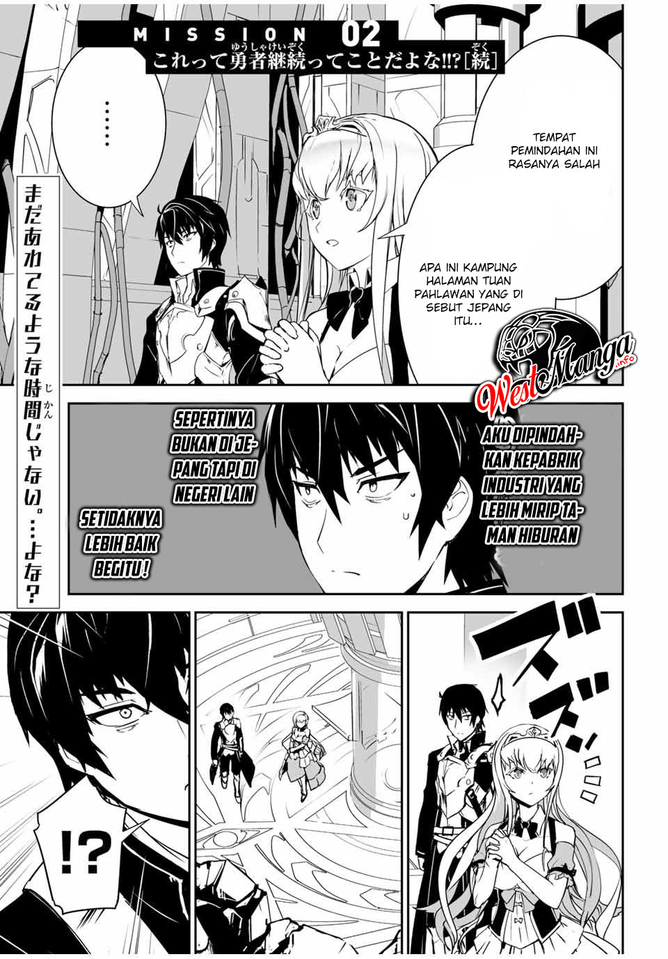 Chapter 2 - halaman 3