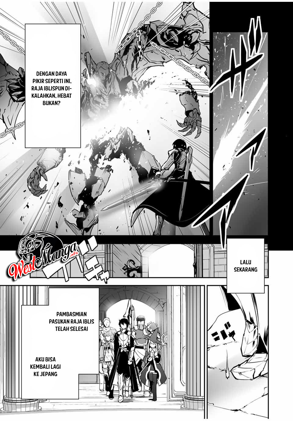Chapter 1 - halaman 12