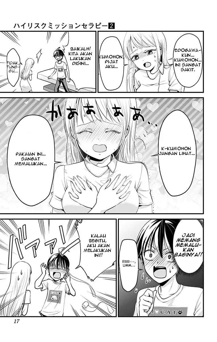Chapter 8 - halaman 17
