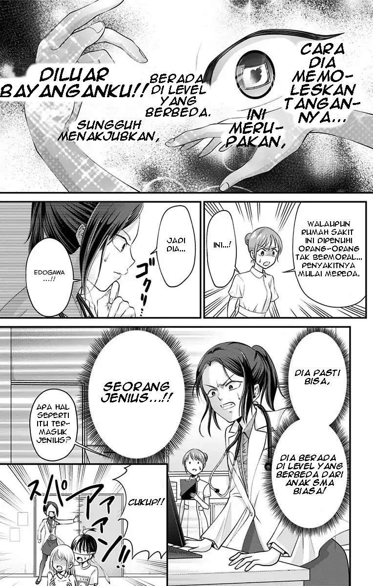 Chapter 8 - halaman 20