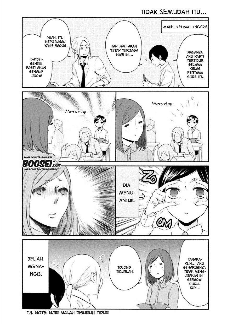Chapter 45 - halaman 12