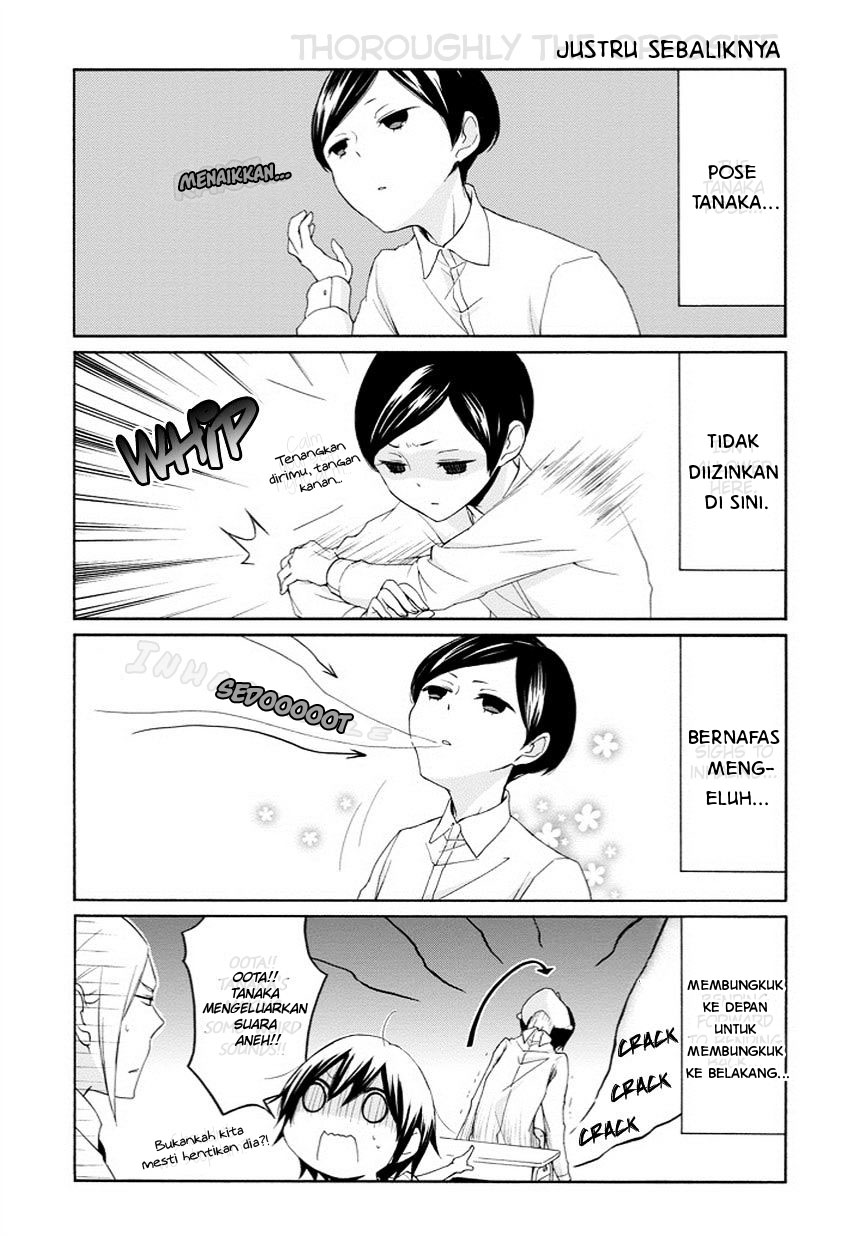 Chapter 45 - halaman 13