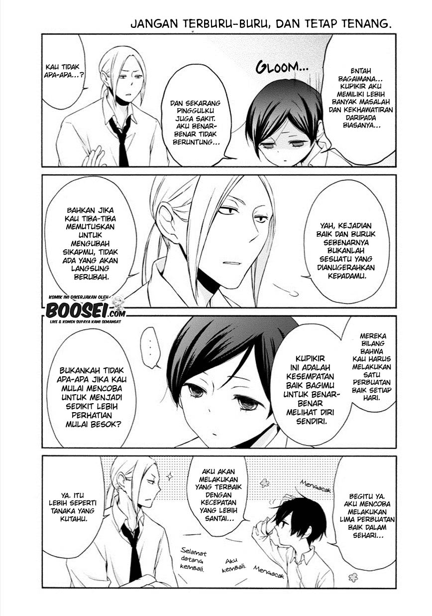 Chapter 45 - halaman 14