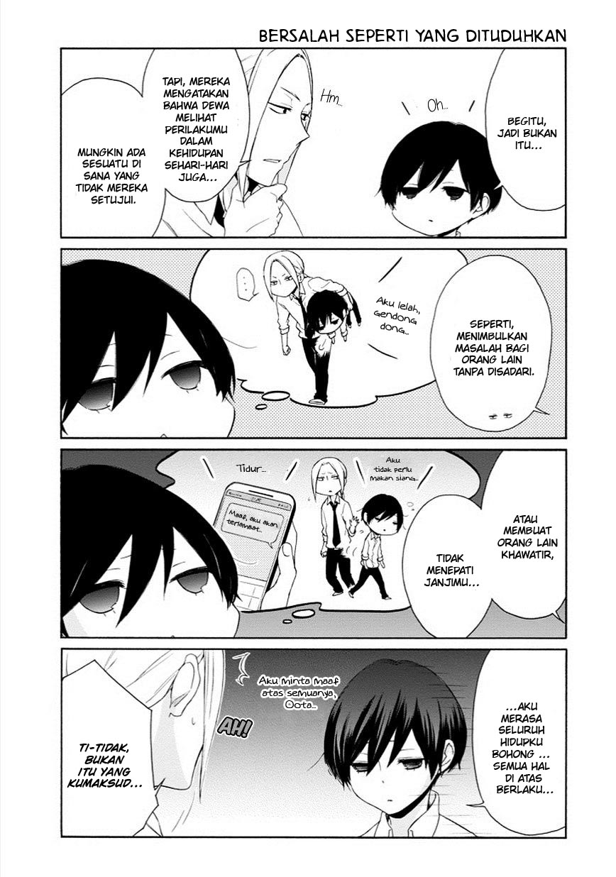Chapter 45 - halaman 8