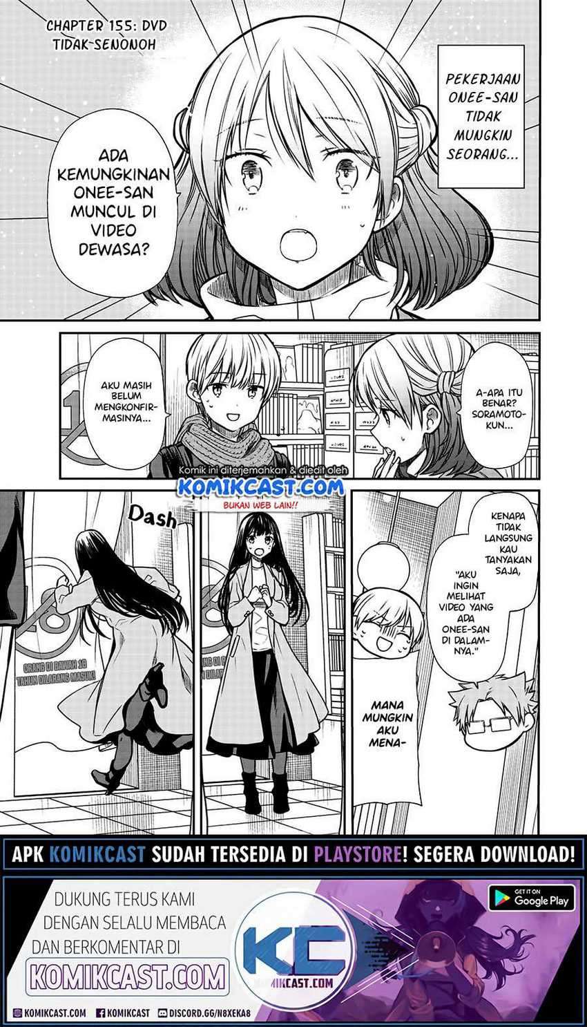 Chapter 155 - halaman 3
