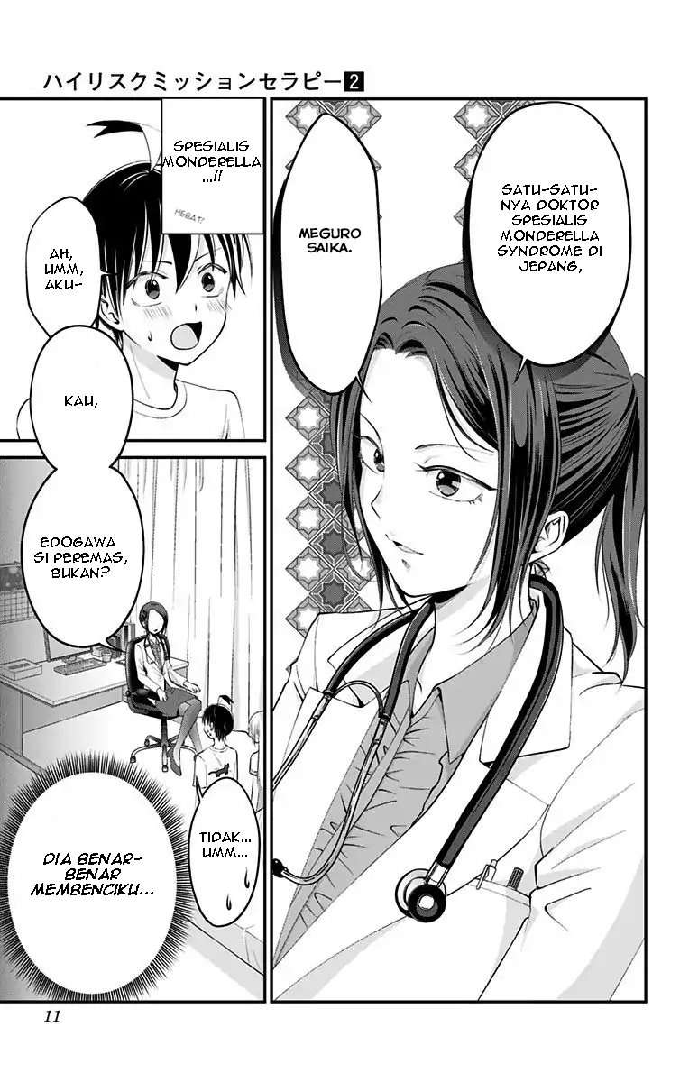 Chapter 7 - halaman 12