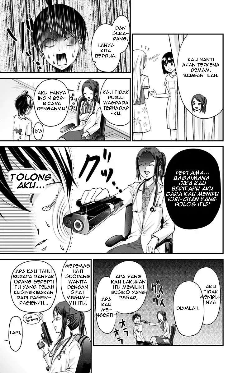 Chapter 7 - halaman 14