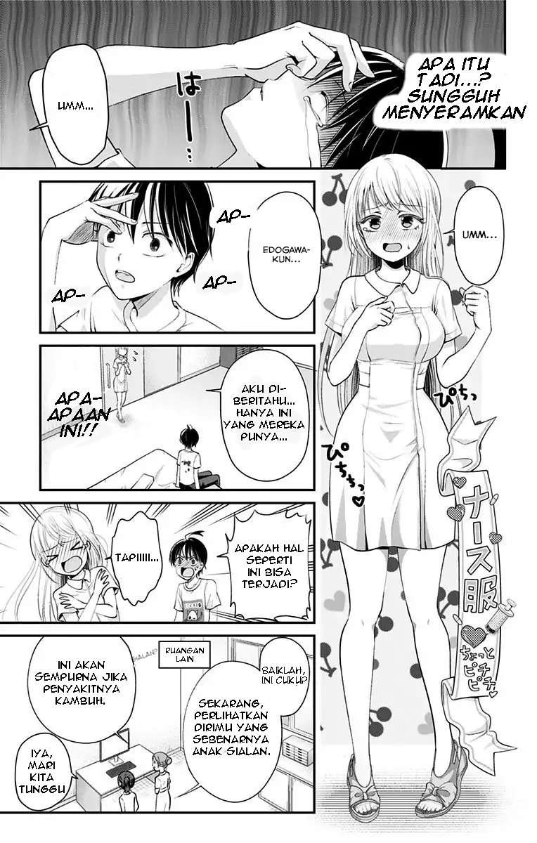 Chapter 7 - halaman 16
