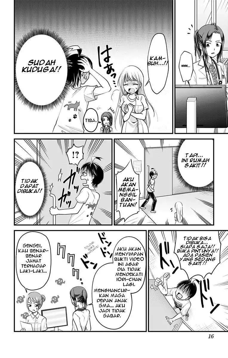 Chapter 7 - halaman 17