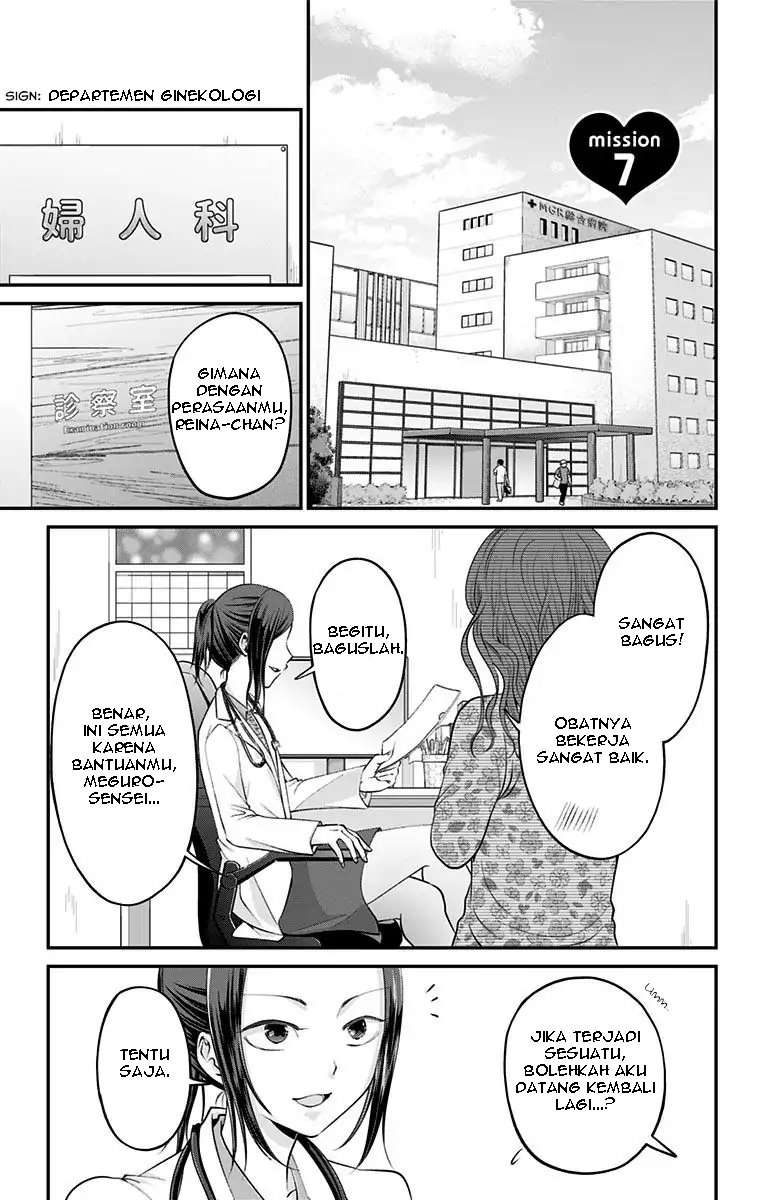 Chapter 7 - halaman 8