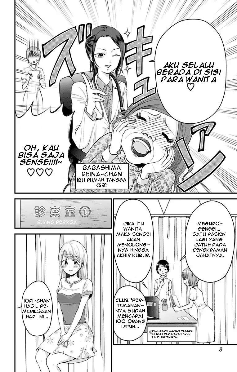 Chapter 7 - halaman 9