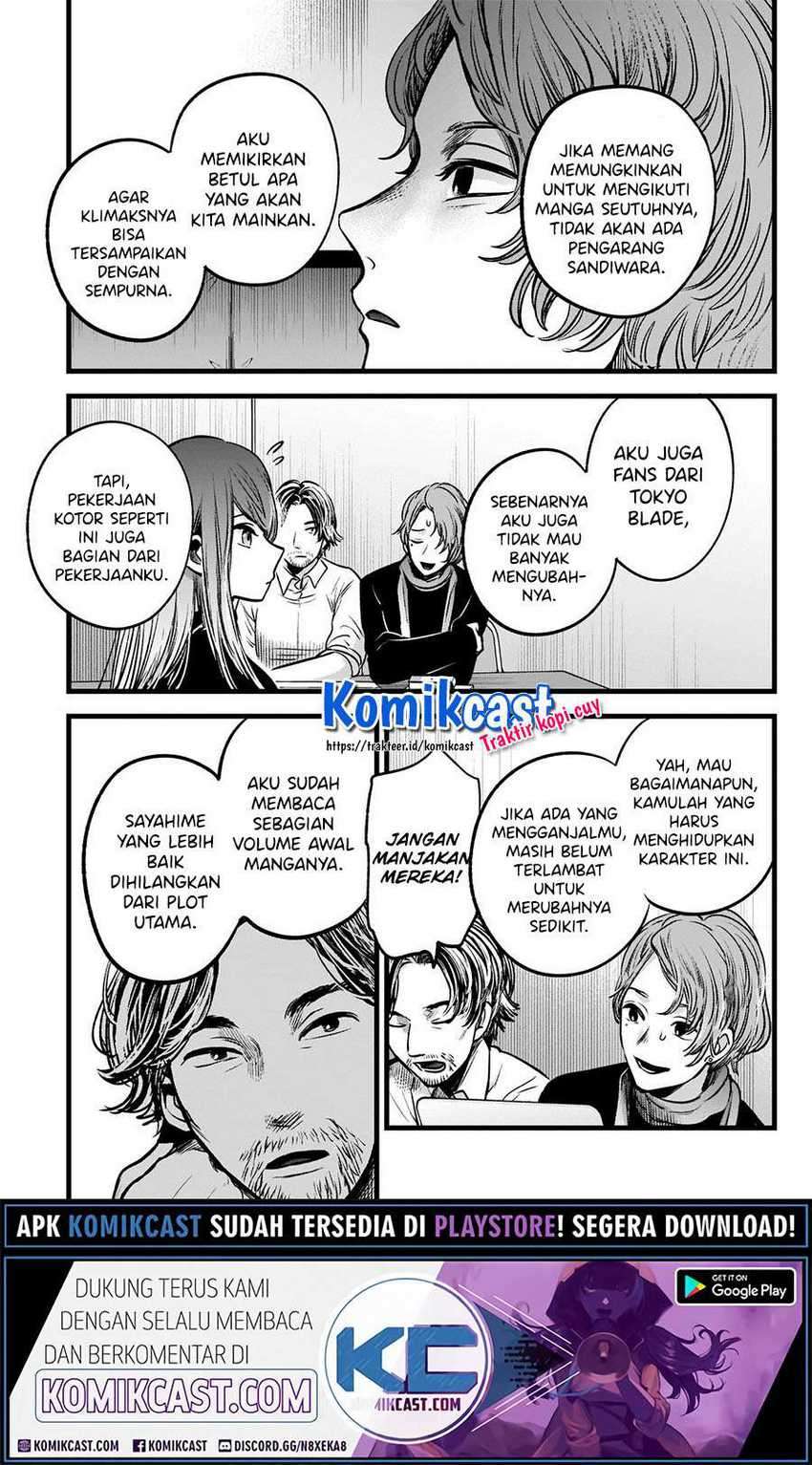Chapter 44 - halaman 13